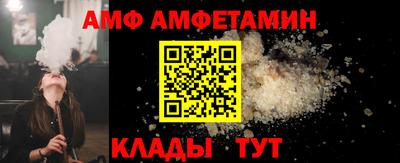 дурь Заводоуковск