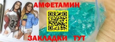 дурь Заводоуковск