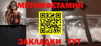 Альфа ПВП Жуковский