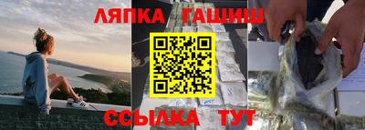 Альфа ПВП Жуковский