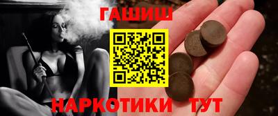 стафф Апрелевка