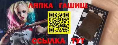 дурь Заводоуковск