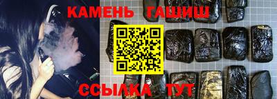 стафф Апрелевка