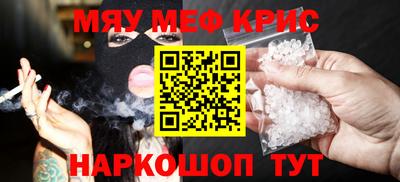 Альфа ПВП Жуковский