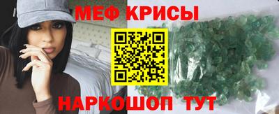 круглые Аргун