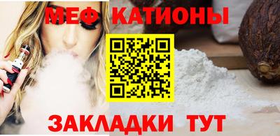 круглые Аргун