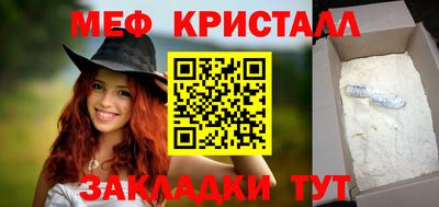 круглые Аргун