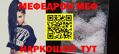 Альфа ПВП Жуковский