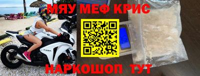 дурь Заводоуковск