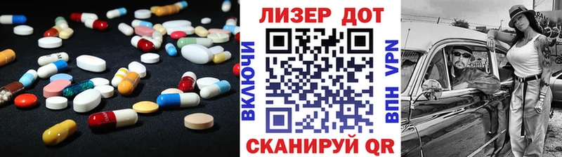 как найти   ОМГ ОМГ ссылка  LSD-25 экстази кислота  Санкт-Петербург 