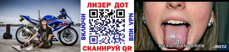 Марки 25I-NBOMe 1,5мг  мега вход  Санкт-Петербург 