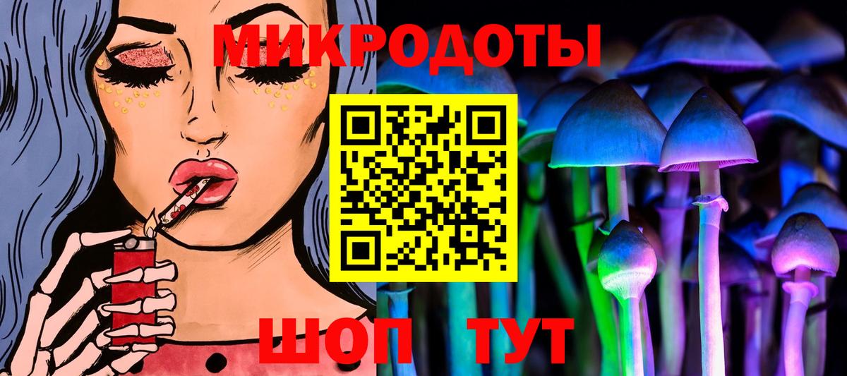 COCAIN  Канабис  COCAIN  Героин  ГАШ  Санкт-Петербург  Марихуана  Где купить наркотики?  Меф кристаллы 